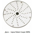 Диск - терка (1,5 мм) CL50,52,55,60, R502, 602