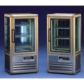 Холодильная напольная витрина для гастрономии и кондитерских изделий