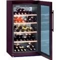 Шкаф холодильный для вина, 1 дверь