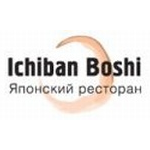 Сеть ресторанов Ichiban Boshi